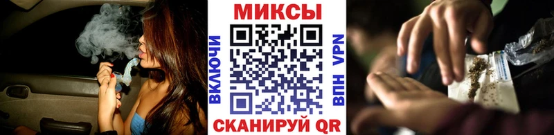Купить где  Камышин  БУТИРАТ 99% 