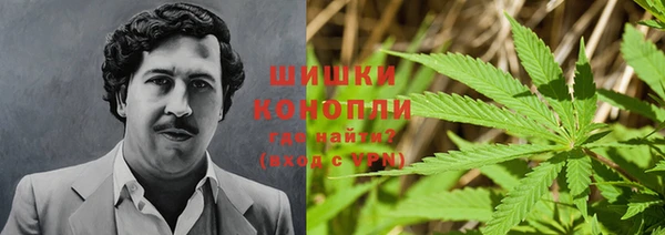 героин Магас