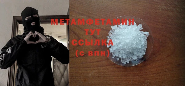 Альфа ПВП Магадан