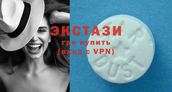 героин Магас