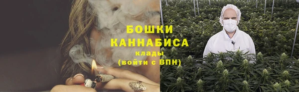 героин Магас