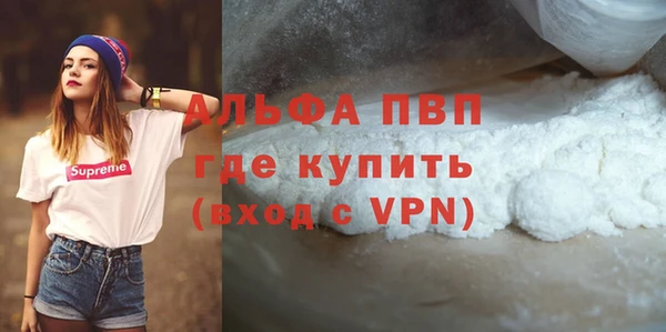 героин Магас