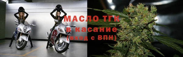 героин Магас