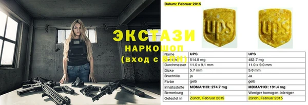 Альфа ПВП Магадан