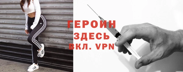 Альфа ПВП Магадан