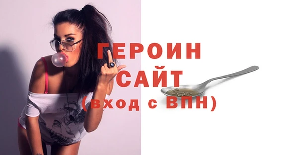 Альфа ПВП Магадан