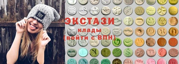 Альфа ПВП Магадан