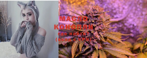 Альфа ПВП Магадан