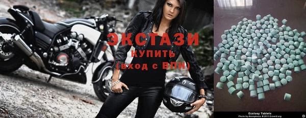 Альфа ПВП Магадан
