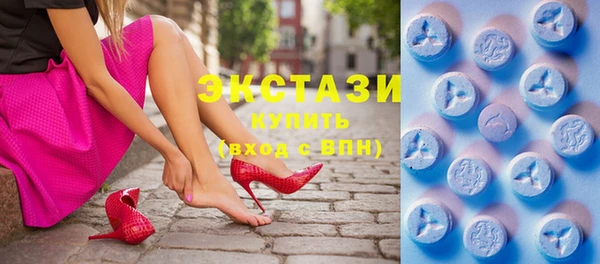 героин Магас