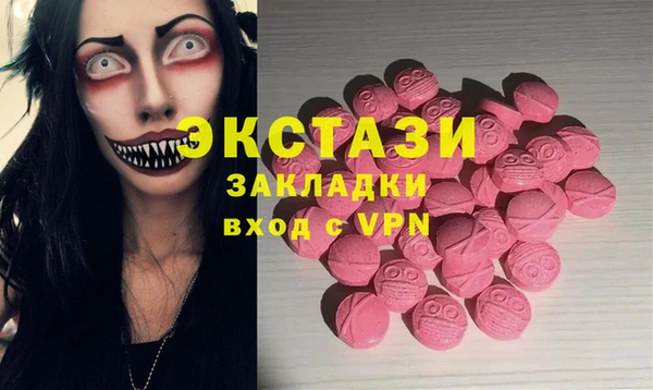 героин Магас