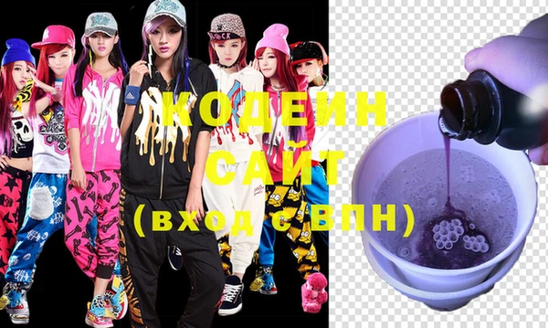 Альфа ПВП Магадан