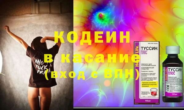Альфа ПВП Магадан