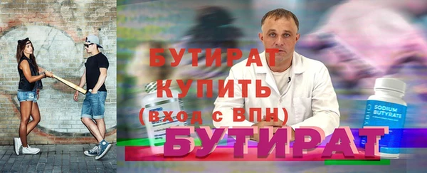 Альфа ПВП Магадан