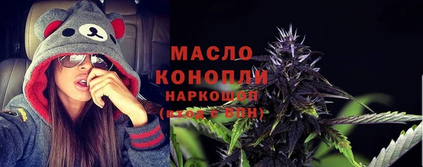 кристаллы Майский