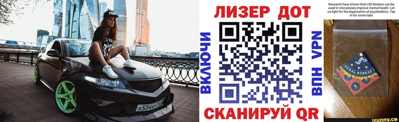 Купить закладки  Камышин  Марки NBOMe 1500мкг 